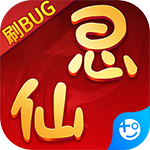 思仙刷宠bug