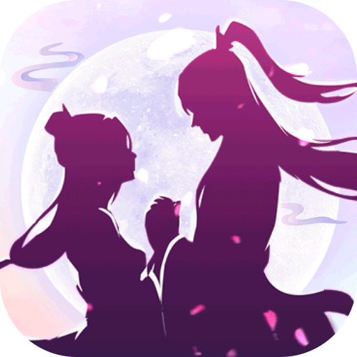 [完美修真]新手礼包